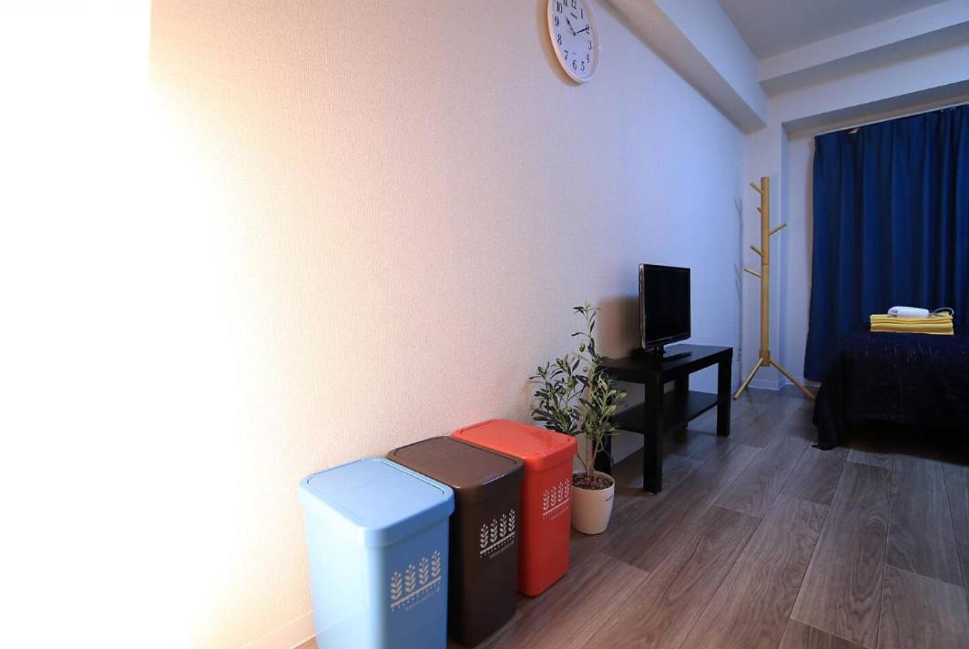 Sg Lion House 2P Free Pocket Wi-Fi! Apartment Tokyo Exterior photo