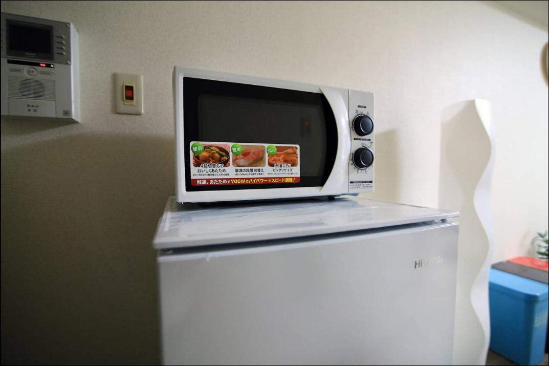 Sg Lion House 2P Free Pocket Wi-Fi! Apartment Tokyo Exterior photo