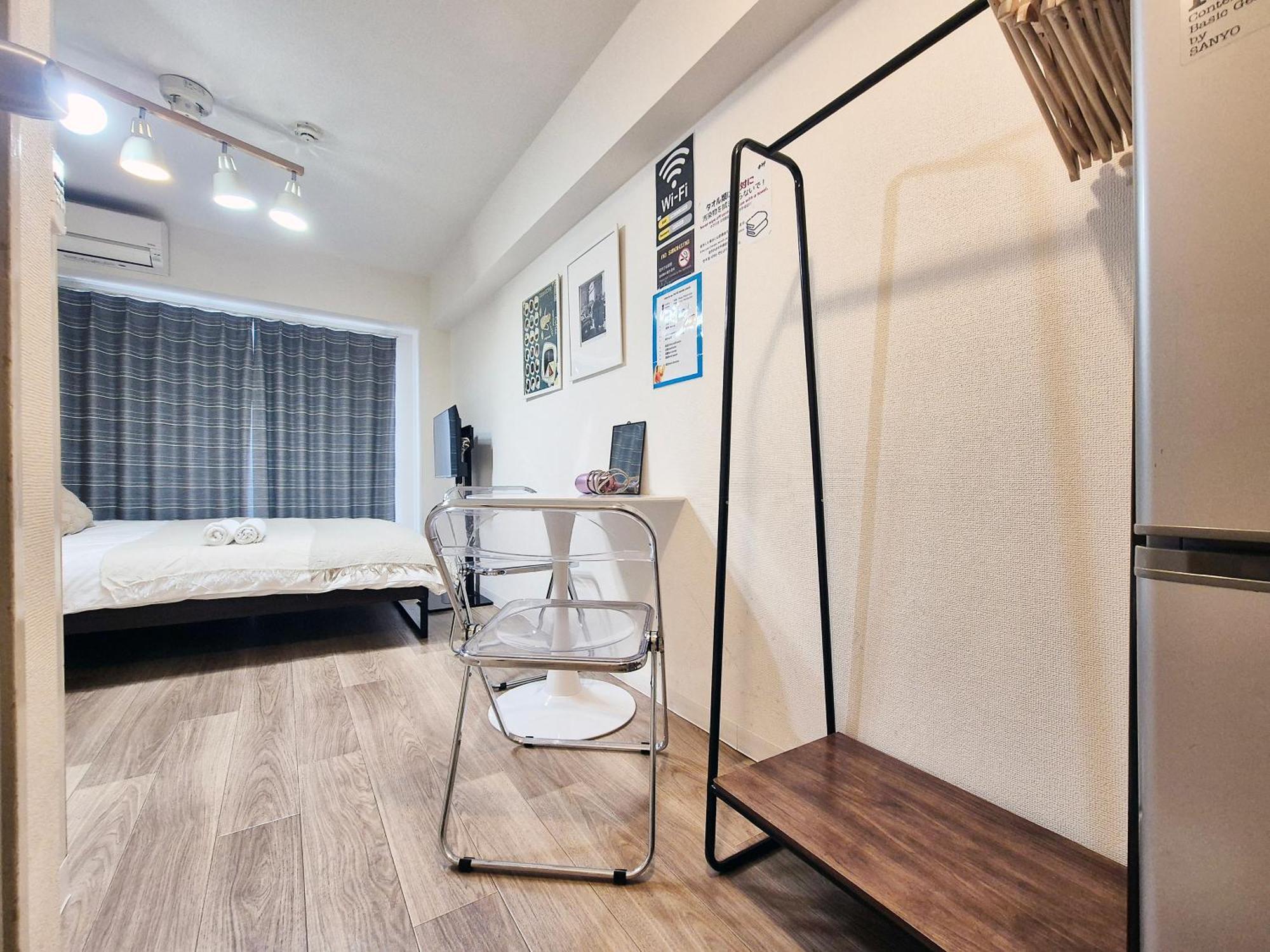 Sg Lion House 2P Free Pocket Wi-Fi! Apartment Tokyo Exterior photo